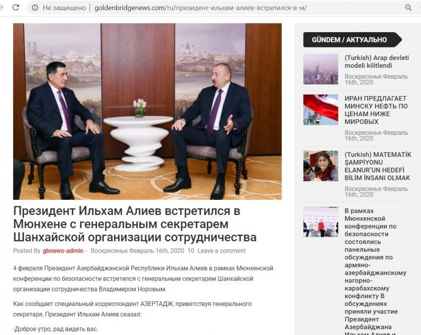 На кыргызском новостном портале опубликованы материалы о встречах Президента Ильхама Алиева в рамках Мюнхенской конференции по безопасности