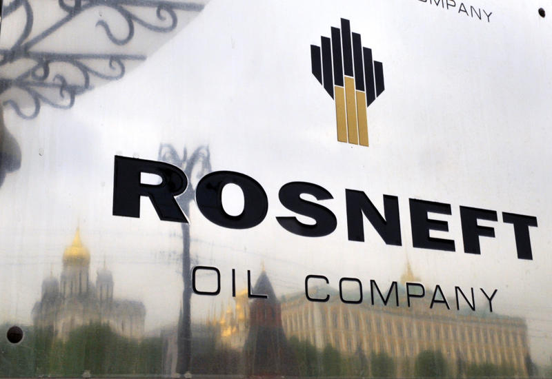 "Роснефть" объявила о прекращении деятельности в Венесуэле