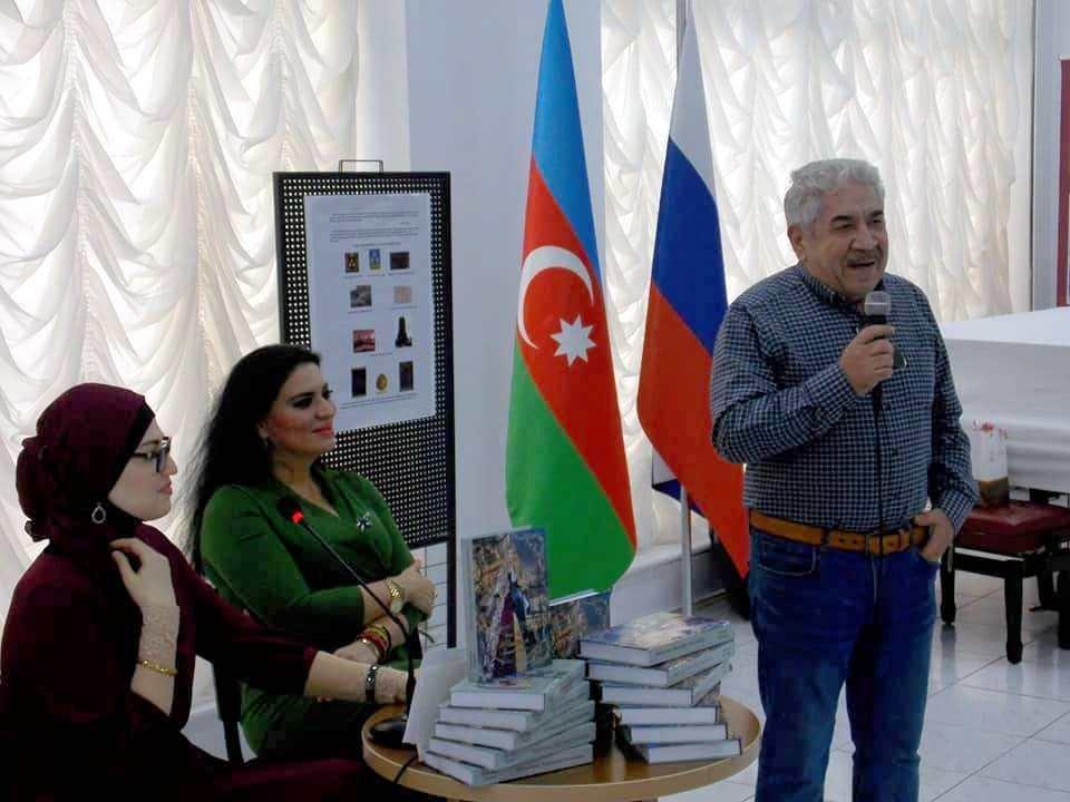 В Баку состоялась презентация книги писательницы Ирады Нури "Шанталь