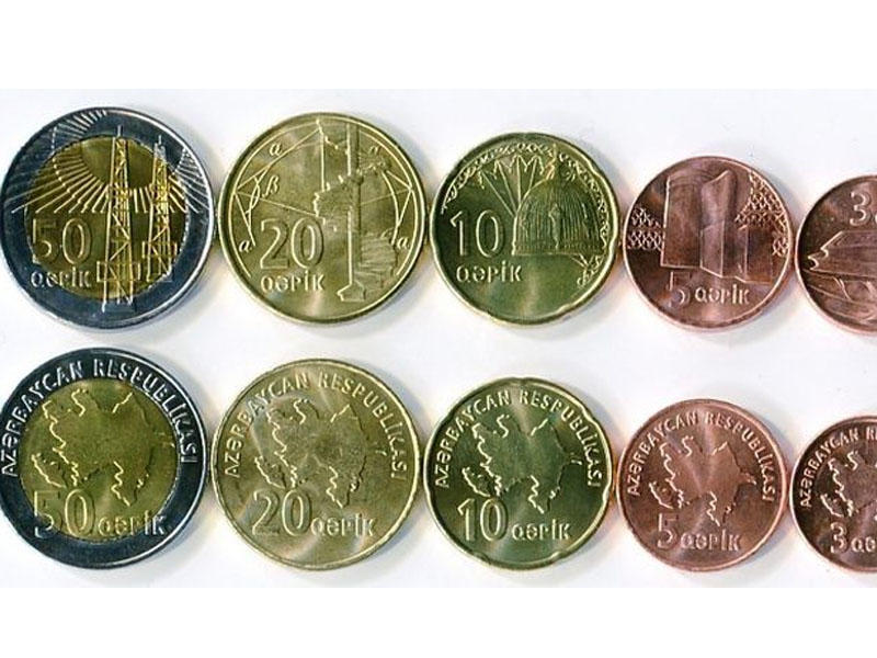 Азербайджанские монеты. Азербайджанский гяпик монеты. Монеты Азербайджана 5 гяпик 2023. 20 Qepik. 50 Qepik 1993.