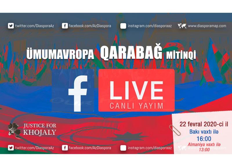 Общеевропейский Карабахский митинг будет транслироваться в прямом эфире