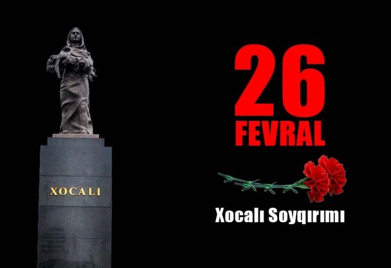 Первый урок в бакинских школах 26 февраля будет посвящен Ходжалинскому геноциду