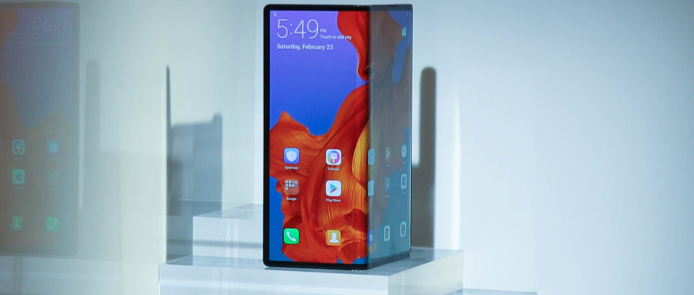 Huawei представила складной смартфон, поддерживающий 5G
