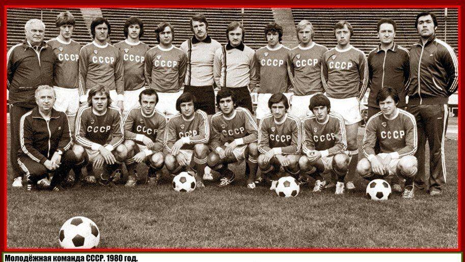 Сегодня легенда азербайджанского футбола Игорь Пономарев отмечает 60-летие