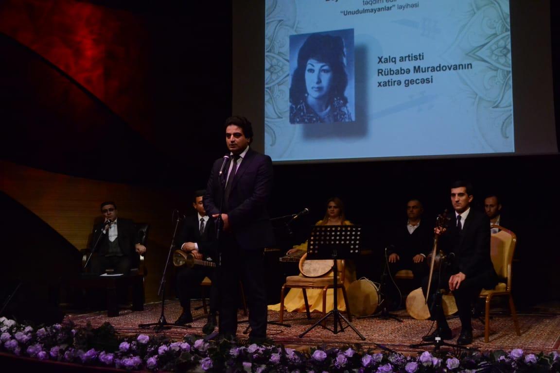 Вечер памяти Рубабы Мурадовой в Центре мугама