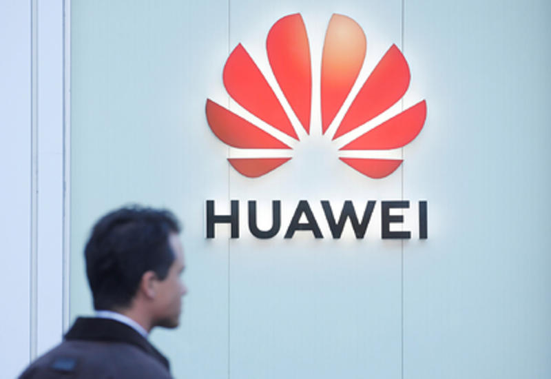 Huawei лишат процессоров
