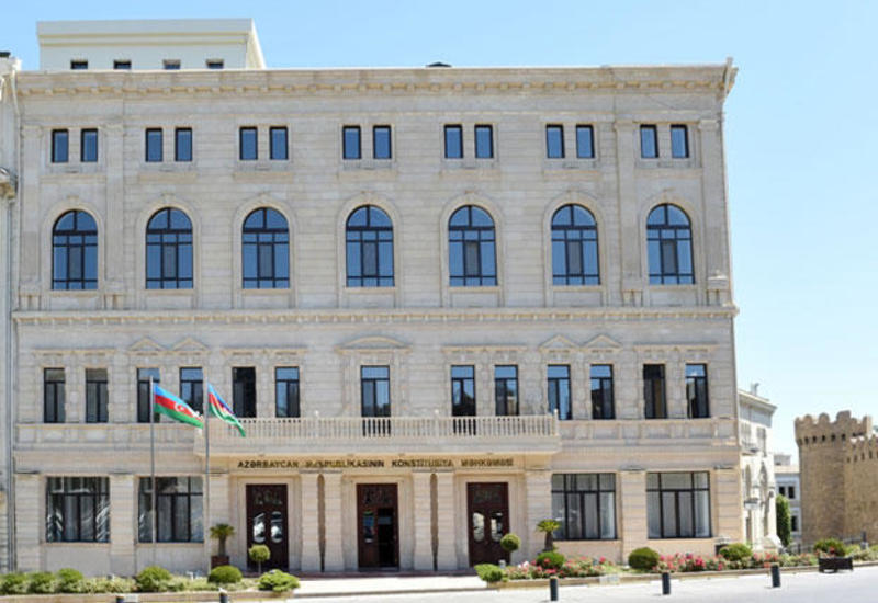 В Конституционном суде прошла встреча с делегацией Высшего судебного совета Ирака
