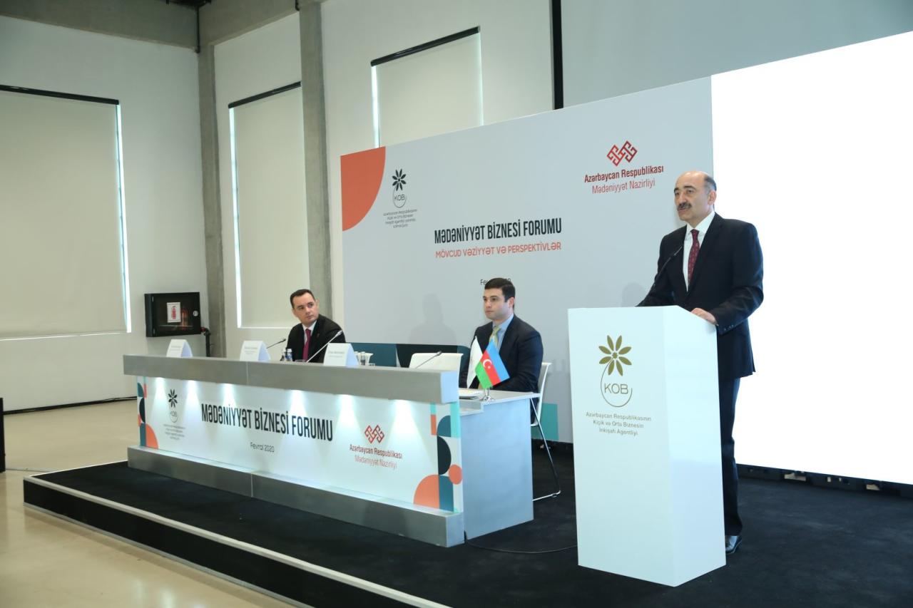 В Баку прошел форум по развитию бизнеса в сфере культуры и искусства
