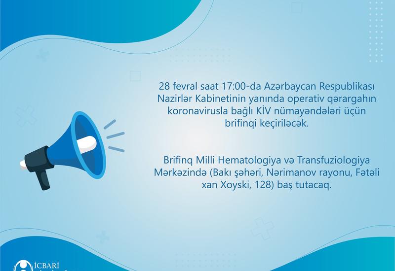 В Баку пройдет специальная пресс-конференция в связи с коронавирусом