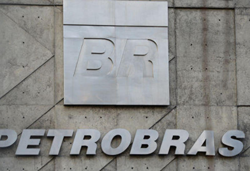 Petrobras продает свою долю в газораспределительной сети Бразилии