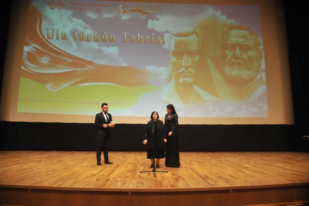 В Баку состоялась презентанция документального фильма “Ulu Türkün Təbrizi”