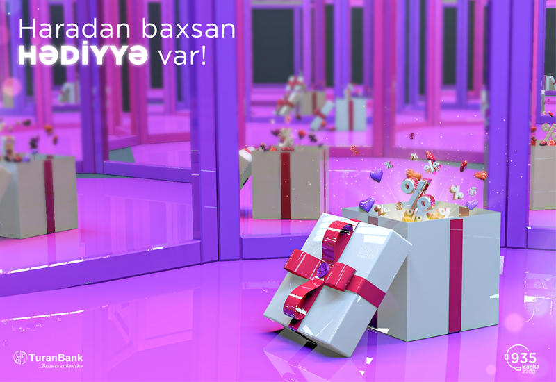 В честь праздника не один, а сразу 2 подарка от TuranBank (R)