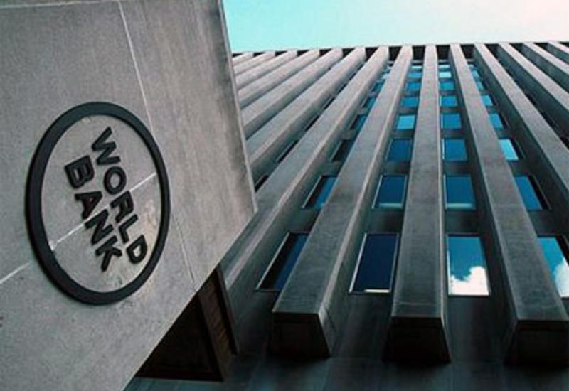 Всемирный банк выделяет кредит Азербайджану