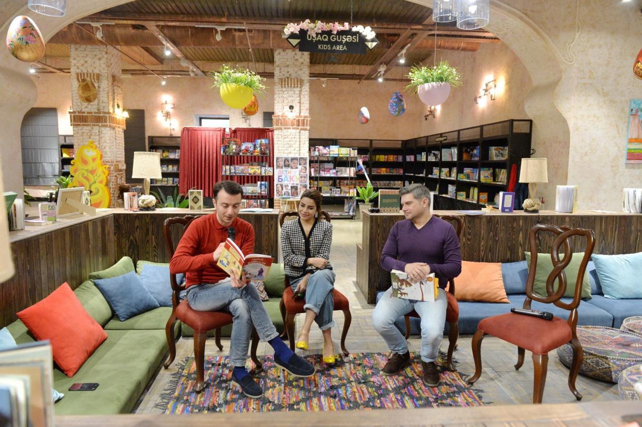 Бакинский книжный центр представил проект в новом формате