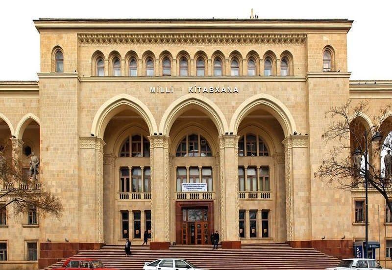 Азербайджанская национальная библиотека перешла на онлайн-режим работы