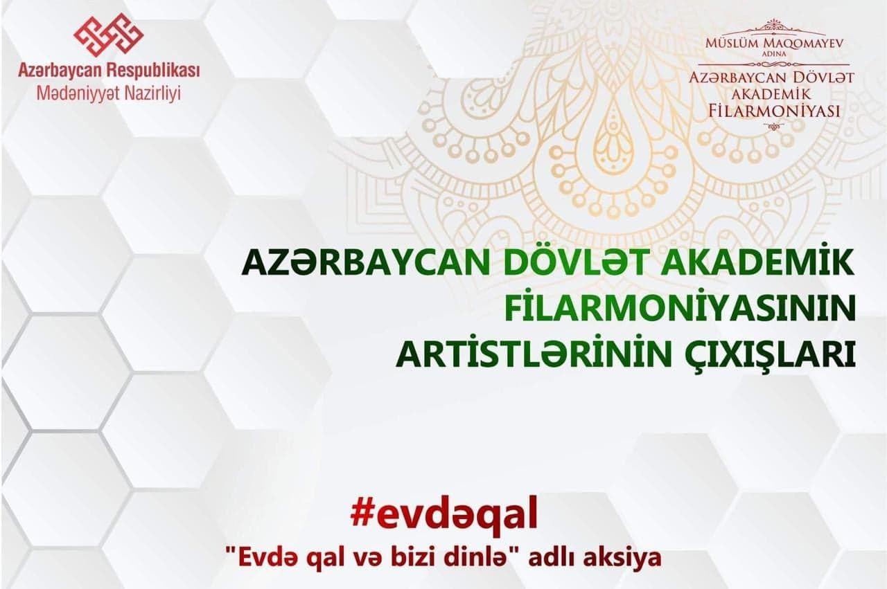 Участники проекта Gənclərə dəstək присоединились к акции #evdəqal
