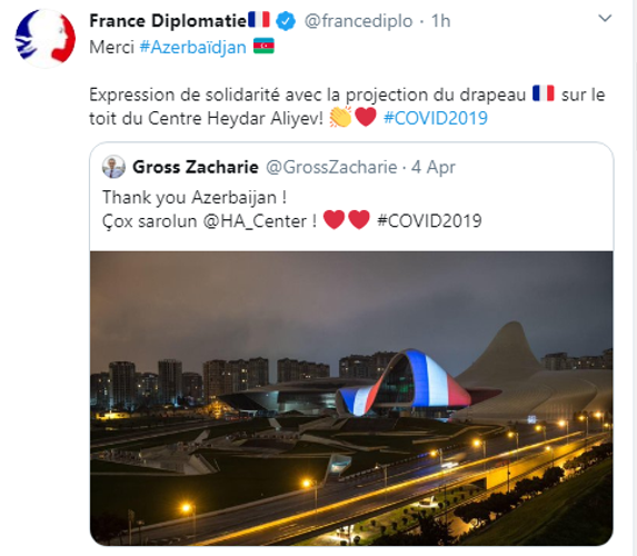МИД Франции поблагодарил Азербайджан
