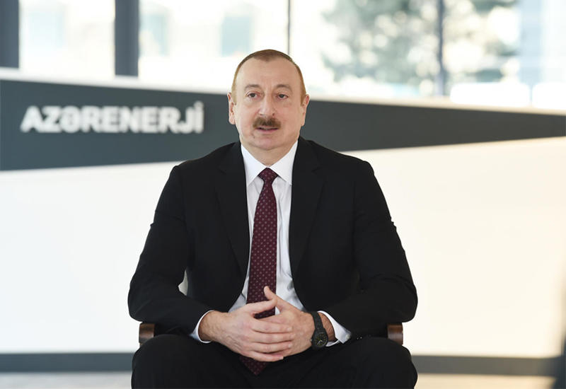 Президент Ильхам Алиев: Мы создали очень современную энергетическую систему, и в настоящее время в стране уже давно обеспечено устойчивое энергоснабжение