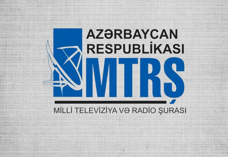 Национальный совет по телевидению и радио Азербайджана распространил заявление