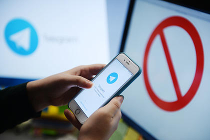 В России предложили прекратить блокировки Telegram