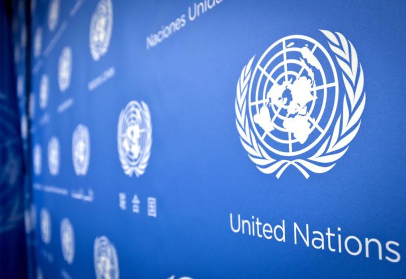 США заблокировали проведение заседания СБ ООН по кризису между Палестиной и Израилем