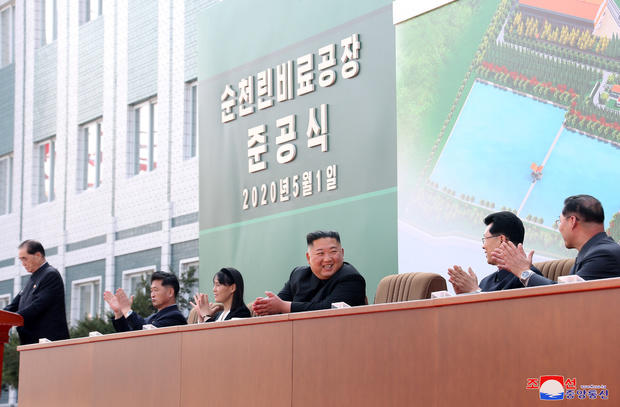 Ким Чен Ын впервые за 20 дней появился на публике