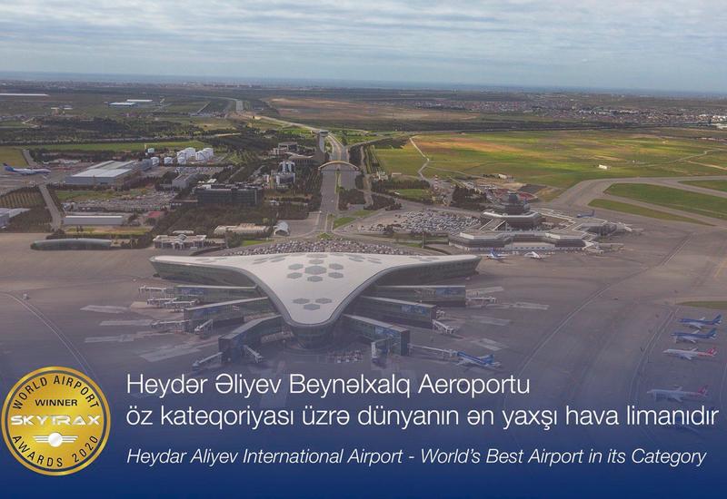 Heydər Əliyev Beynəlxalq Aeroportu – öz kateqoriyası üzrə dünyanın ən yaxşı hava limanıdır