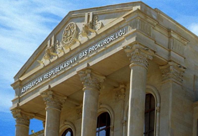 В ряд районов Азербайджана назначены новые прокуроры