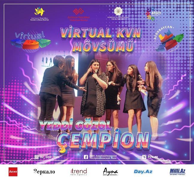 В Азербайджане определился победитель виртуального сезона КВН – избранные кадры