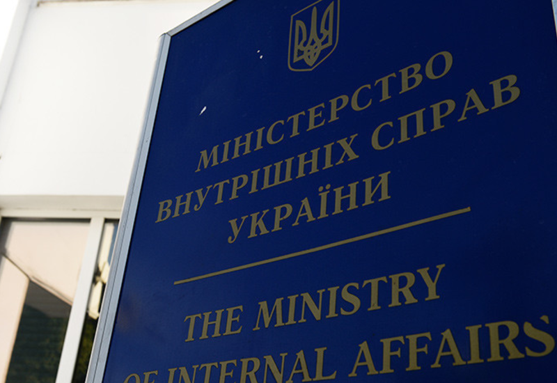 В МВД Украины назвали предварительную версию смерти депутата Рады