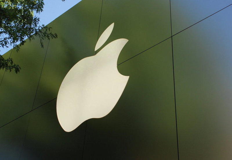 Чего ожидать от предстоящей презентации Apple