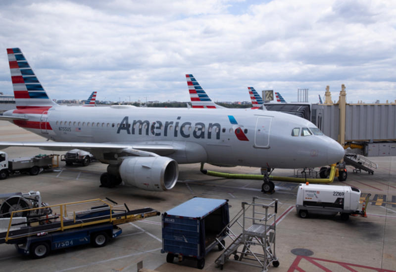 American Airlines планирует сократить 30% высокопоставленных сотрудников