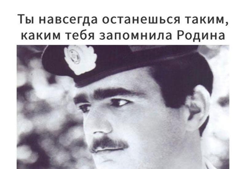 Сегодня Национальному герою Азербайджана Юрию Ковалеву исполнилось бы 55 лет