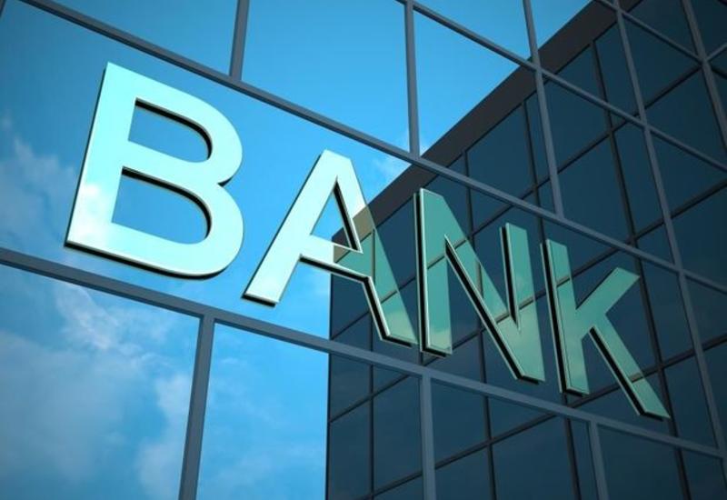 Вкладчикам закрывшихся четырех банков выплачено около 500 млн манатов