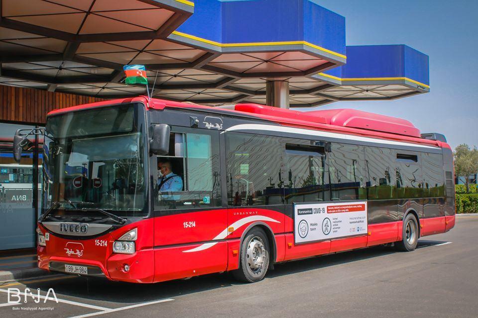 В Баку приостанавливается работа экспресс-автобусов