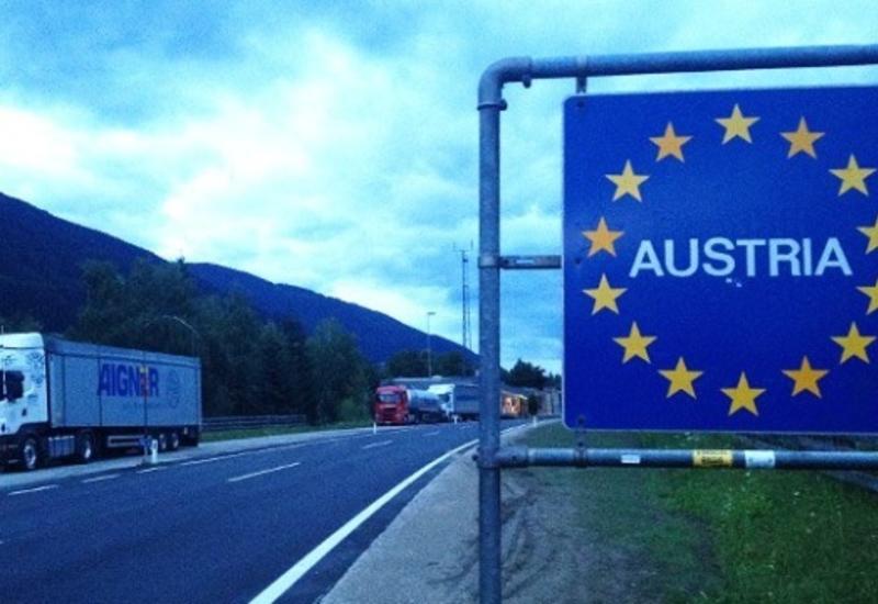 Австрия с 4 июня снимает пограничный контроль с рядом стран