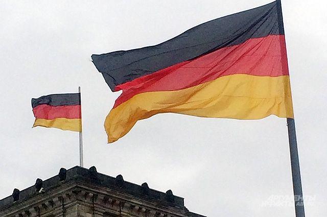 Решение США застало врасплох германские власти