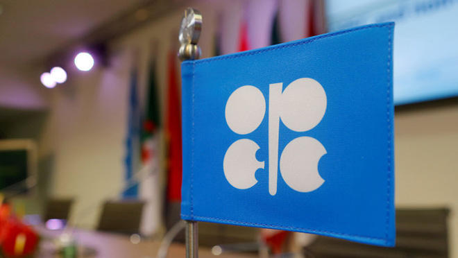ОПЕК+ понизил прогноз профицита на рынке нефти в 2022 году