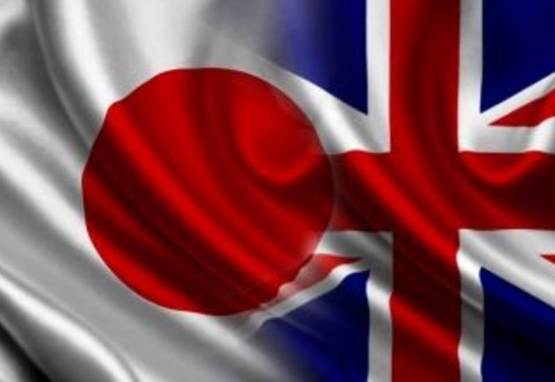 Japan britain. Япония и Великобритания. Британия и Япония.