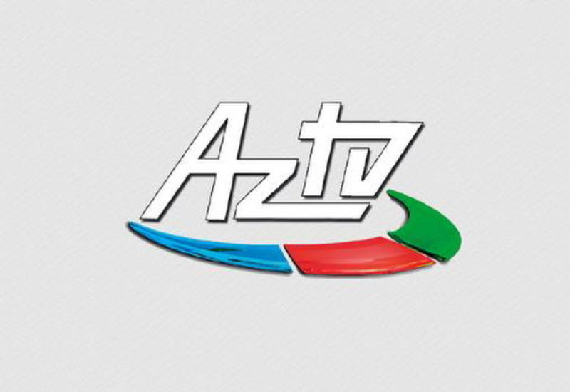 Az tv. AZTV. Канал AZTV. Логотип телеканала AZTV. Азербайджан телевизия.