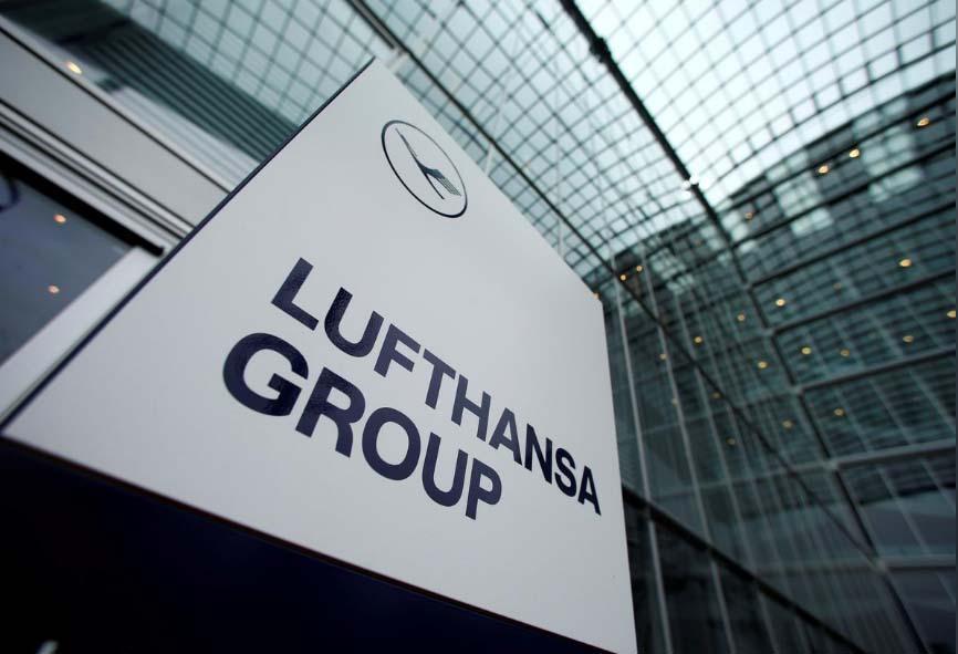 Lufthansa одобрила предоставление пакета помощи в €9 млрд