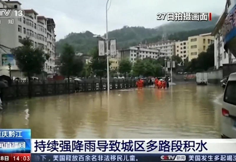 Наводнение в Китае: в зоне бедствия находится около 10 тысяч человек