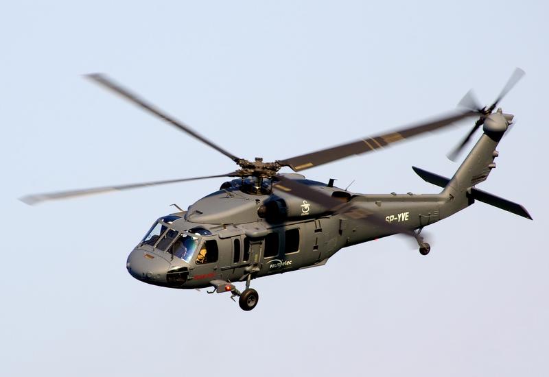 Вертолет ВВС США совершил экстренную посадку в центре Сеула
