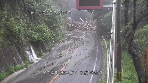 В Японии объявили эвакуацию из-за ливней