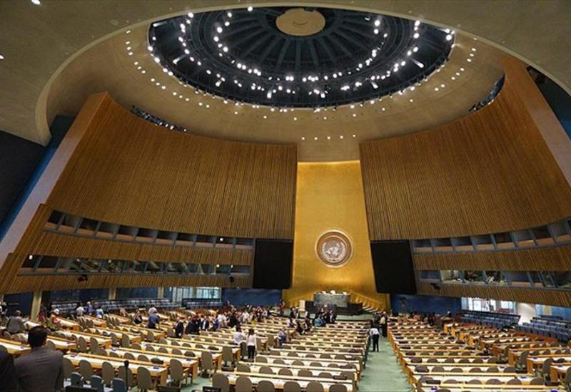 По инициативе Президента Ильхама Алиева будет проведена спецсессия Генассамблеи ООН