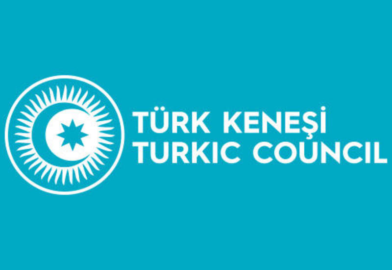 Тюркский совет осудил артиллерийский обстрел Арменией Товузского района
