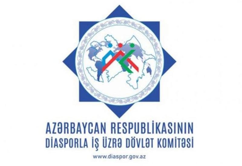 Dövlət Komitəsi Azərbaycan diasporuna və dost xalqların diaspor nümayəndələrinə müraciət edib