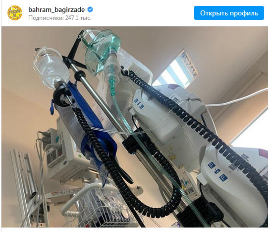 Бахрам Багирзаде опубликовал первое фото из больницы
