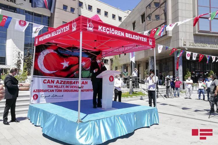 В Турции продолжаются акции в поддержку Азербайджана