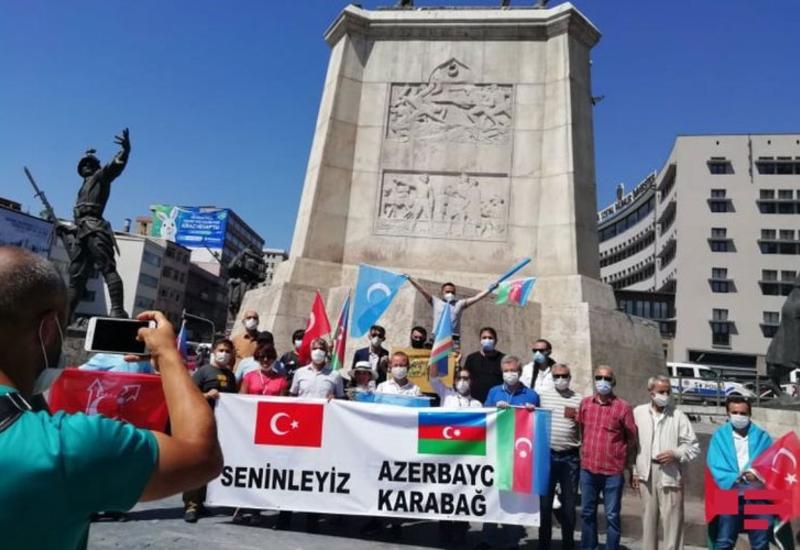 В Анкаре прошла акция в поддержку Азербайджана